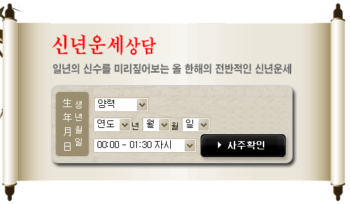 ������ �ų� ���� ���ຸ�¹�